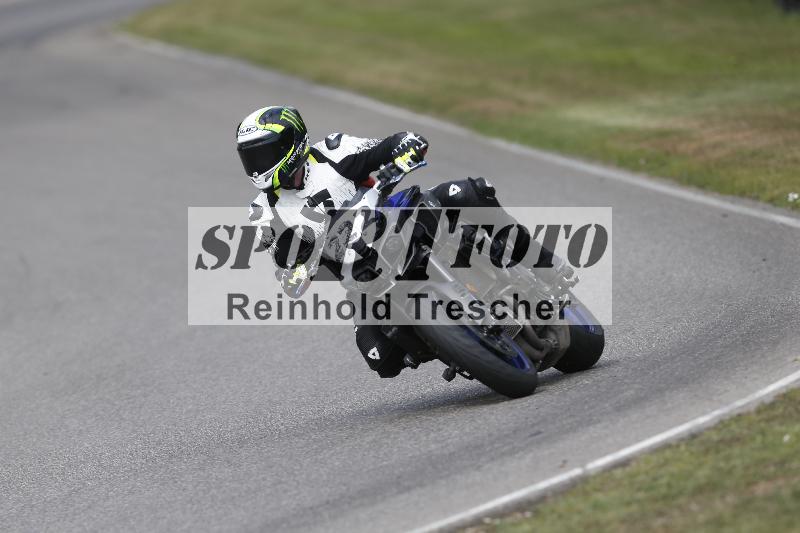 /28 25.07.2026  Speer Racing ADR/Rookies/222